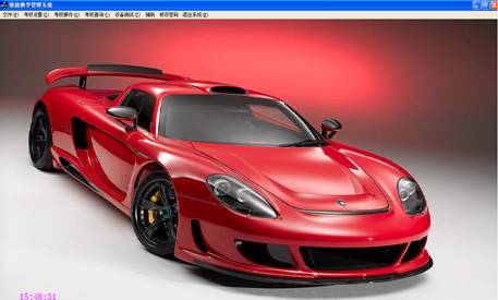 新建 ACDSee BMP 图像