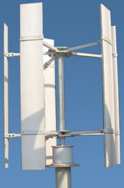 300W风光互补离网发电实验系统