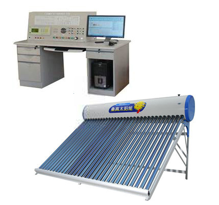 太阳能光热利用系统演示测量实验台