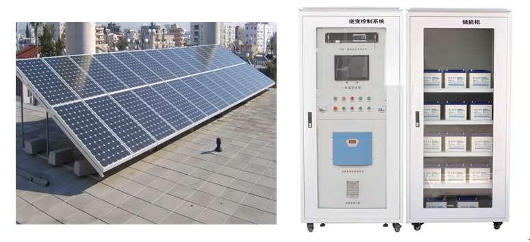 5KW太阳能光伏微网发电教学系统
